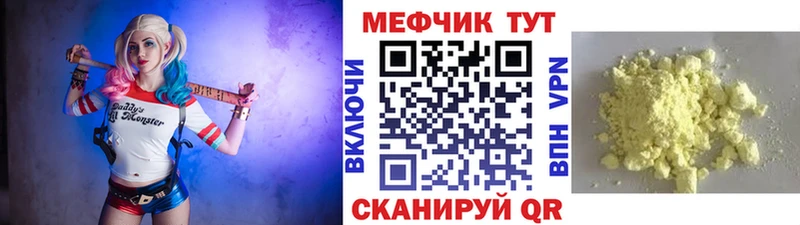 Купить наркотики сайты Арзамас Канабис  Бутират  ГАШ  СК  Меф  Кокаин 
