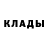 Метадон белоснежный BlackFlame BS