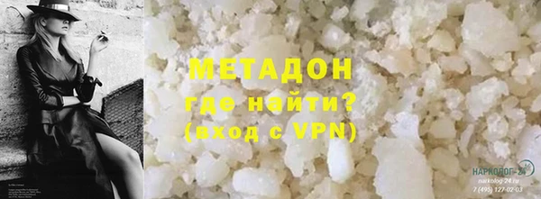твердый Алексеевка