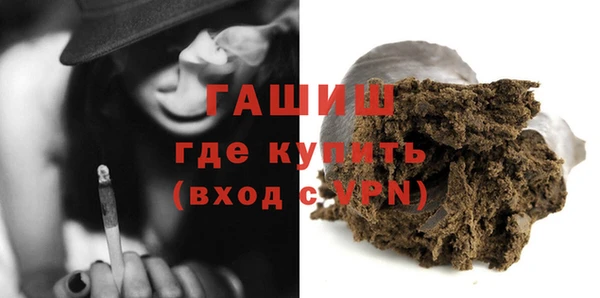 твердый Алексеевка