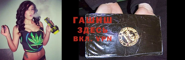 мет Алзамай
