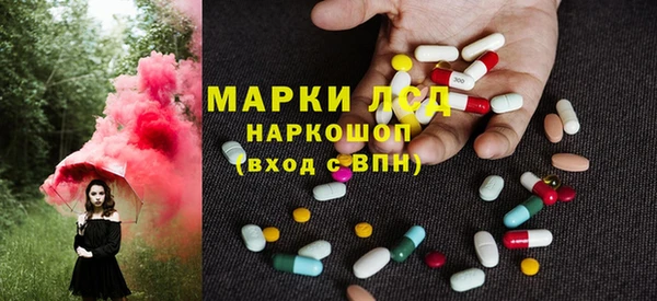 мет Алзамай