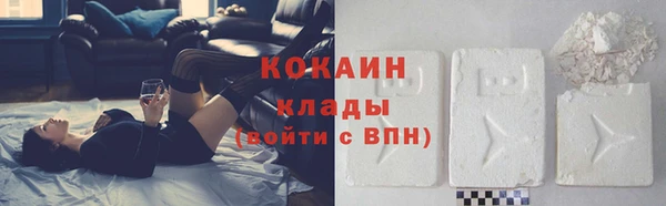 ешки Михайлов