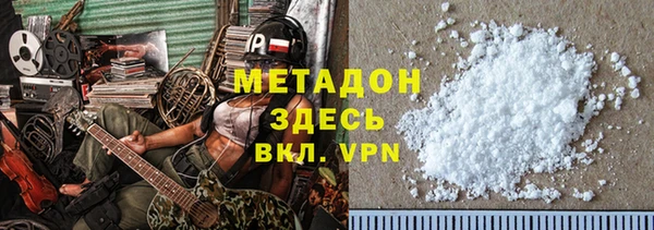 твердый Алексеевка