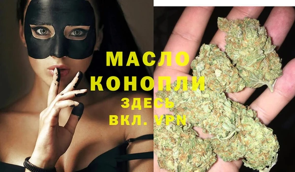 мет Алзамай