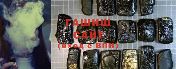 мет Алзамай