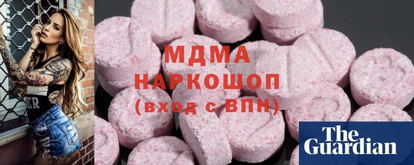 твердый Алексеевка