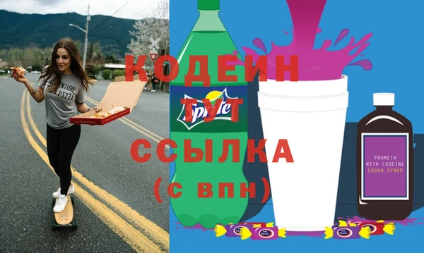 мет Алзамай