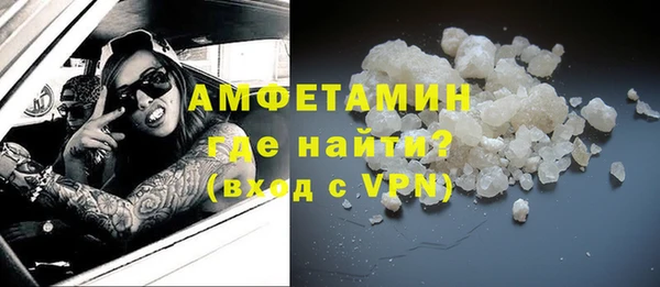 ешки Михайлов