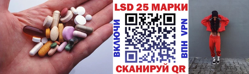 ЛСД экстази ecstasy  Арзамас 