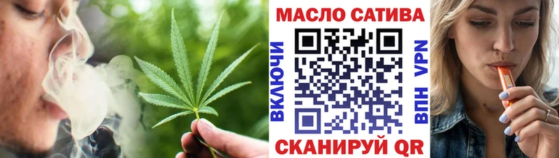 Дистиллят ТГК Wax Арзамас